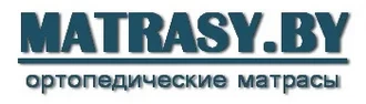 MATRASY.BY &reg; Матрасы в Докшицах